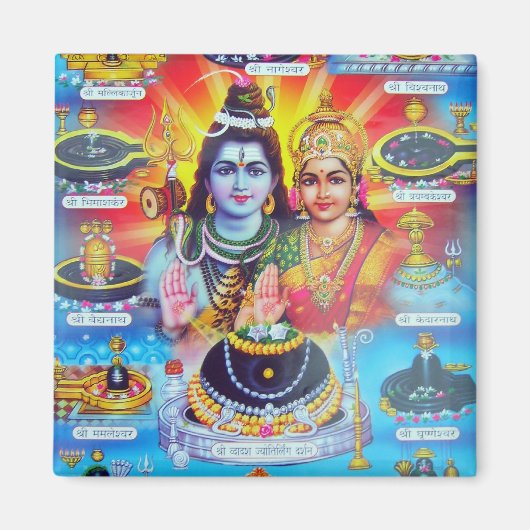 MAGISCHE GODEN VAN HET HINDOEÏSME MAGNEET (Voorkant)