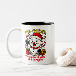 Magische Kerstman Kerstcadeau T-shirt met snoepsto Tweekleurige Koffiemok