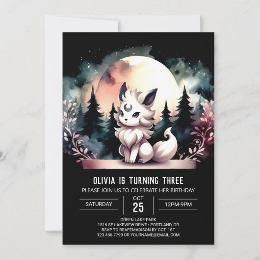 Magische Printable Wolf Verjaardag Kaart (Voorkant)