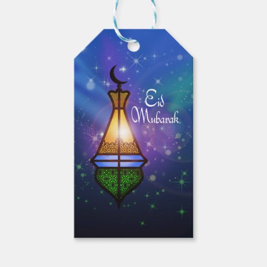 Magische Ramadan Lantaarn - Cadeau Label Cadeaulabel (Voorkant)