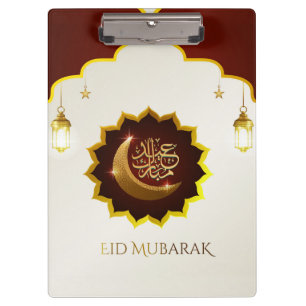 Magische Ramadan lantaarn - Eid Mubarak Groet Klembord
