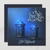 Magische Ramadan lantaarns, blauw Kaart (Voorkant / Achterkant)