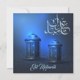 Magische Ramadan lantaarns, blauw Kaart