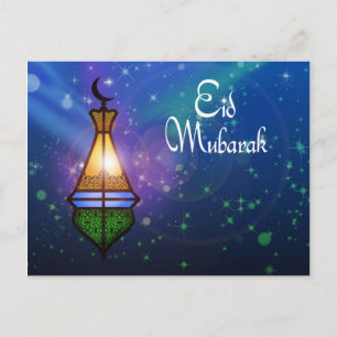 Magische Ramadan Lantern - Eid Greeting Briefkaart