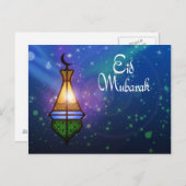 Magische Ramadan Lantern - Eid Greeting Briefkaart (Voorkant / Achterkant)