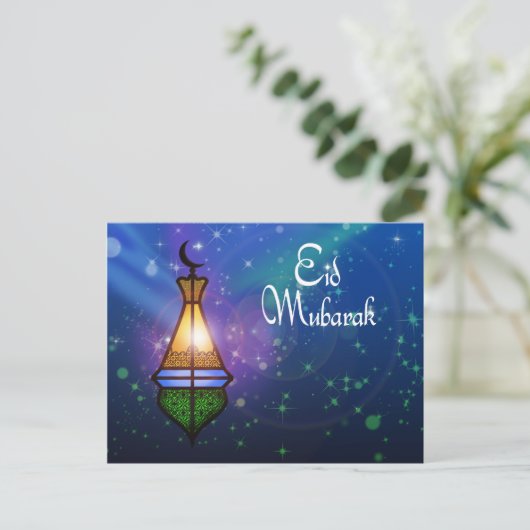 Magische Ramadan Lantern - Eid Greeting Briefkaart (Staand voorkant)