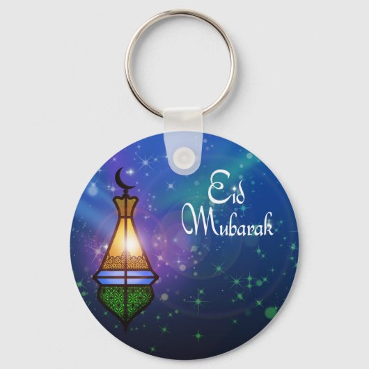 Magische Ramadan Lantern - Eid Greeting Sleutelhan Sleutelhanger (Voorkant)