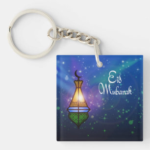 Magische Ramadan Lantern - Eid Greeting Sleutelhan Sleutelhanger