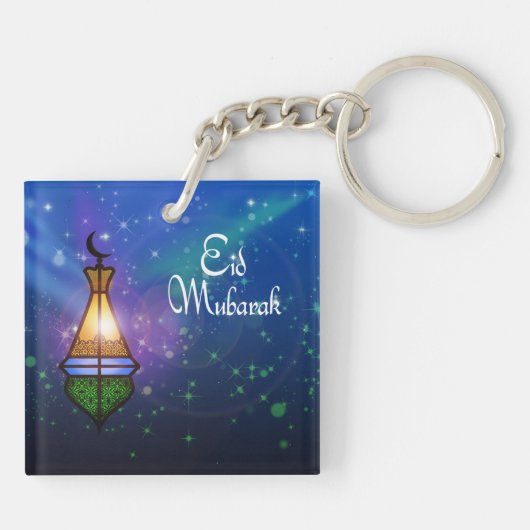 Magische Ramadan Lantern - Eid Greeting Sleutelhan Sleutelhanger (Achterkant)