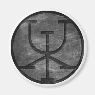 Magneet - Verkrijg rijkdommen