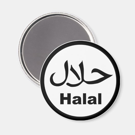 Magnet Halal Noir (Voorkant / Achterkant)