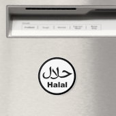 Magnet Halal Noir (Insitu (Vaatwasser))