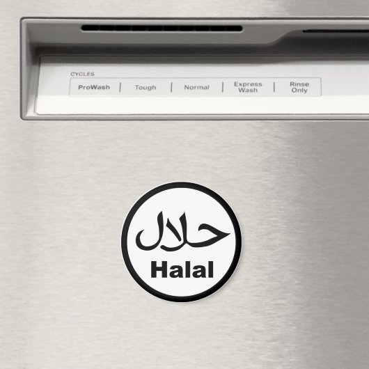 Magnet Halal Noir (Insitu (Vaatwasser))