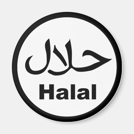 Magnet Halal Noir (Voorkant)