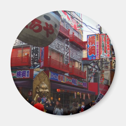 Magnet Sjabloon SHINSEKAI in Osaka 03 (Voorkant)