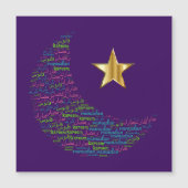 Magnetische Kaart van Ramadan Moon (Voorkant)