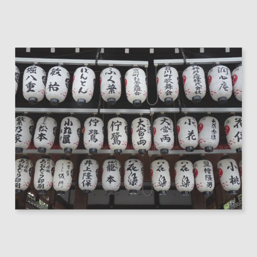 Magnetische kaarten van Japanse lampions (Voorkant)
