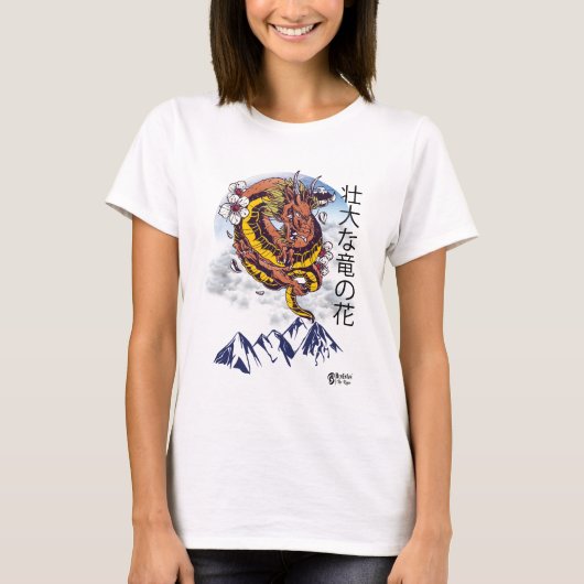 Magnificent Dragon Flower Vrouwen Wit T-shirt (Voorkant)