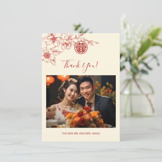 Magnolia Crème Chinese Bruiloft Dank u Bedankkaart (Staand voorkant)