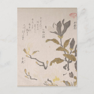 Magnolia Flowers - Kubo Shunman (Japans) Briefkaart