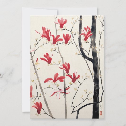 Magnolia Tree door Kobayashi Kokei,  Natuur (Voorkant)