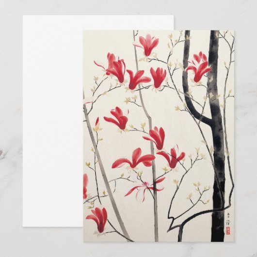 Magnolia Tree door Kobayashi Kokei,  Natuur (Voorkant / Achterkant)