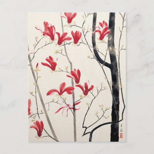 Magnolia Tree door Kobayashi Kokei,  Natuur Briefkaart (Voorkant)