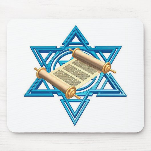 Maguen David Torah Muismat (Voorkant)