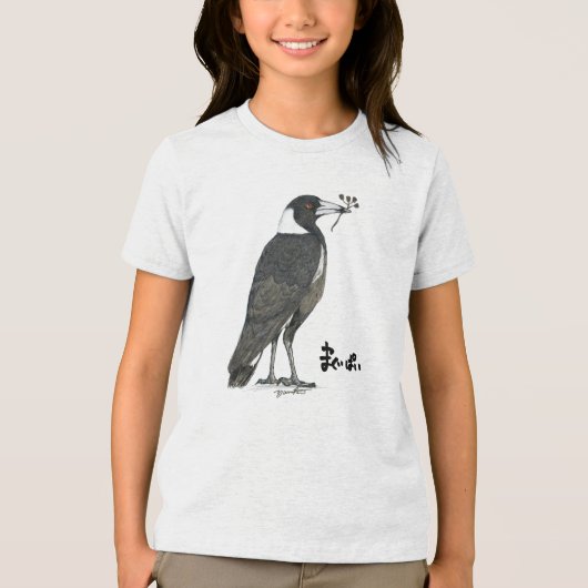 magupai Tri-Blend shirt (Voorkant)