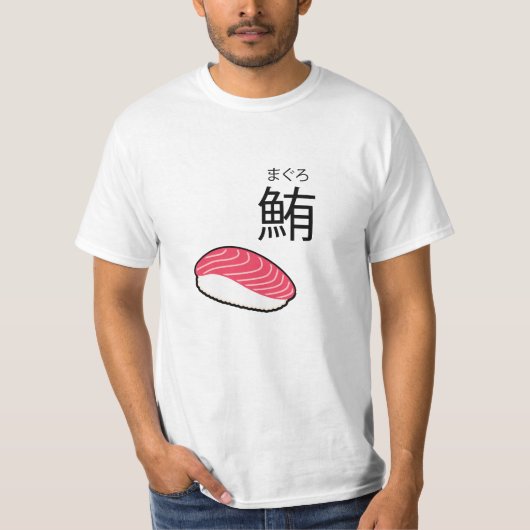 Maguro Sushi T-shirt (Voorkant)
