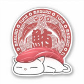 Maguro Tuna Sushi Cat Sticker (Voorkant)