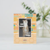 Mah buik heeft een gelukkige briefkaart (Staand voorkant)