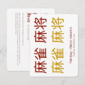 Mah-Jong, Chinese tekens - Toelichting Kaart (Voorkant / Achterkant)