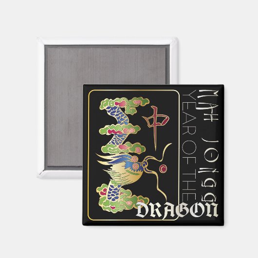 Mah Jong Dragon Jaar Magneet (Voorkant / Achterkant)