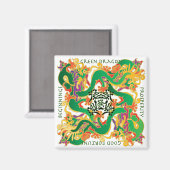 Mah Jong Green Dragon Magnet (Voorkant / Achterkant)