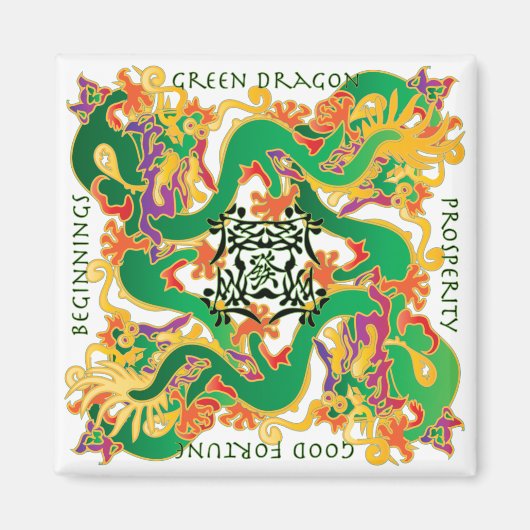 Mah Jong Green Dragon Magnet (Voorkant)
