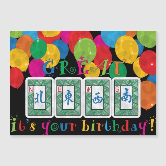 Mah Jong NIEUWS Verjaardag Flat Magnet (Voorkant)