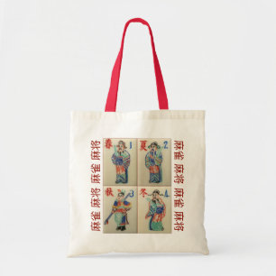 Mah-Jong Season tegels 2 met 麻 雀 将 Tote Bag