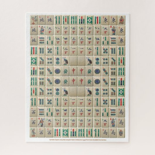 Mah-Jong Symbolic Square puzzle Legpuzzel (Verticaal)