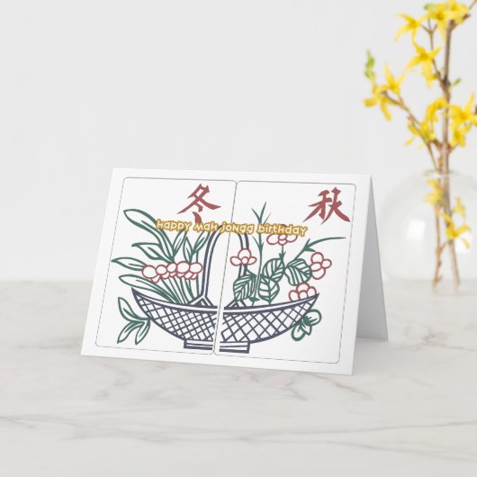 Mah Jong Verjaardagsmand Kaart (Gele Bloem)