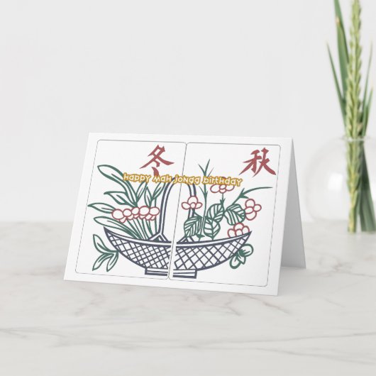 Mah Jong Verjaardagsmand Kaart (Voorkant)