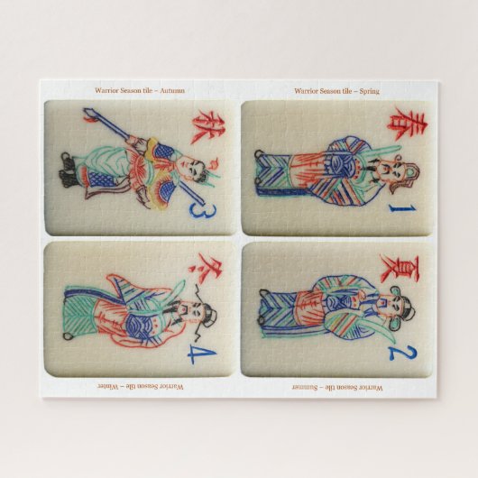 Mah-Jong Warrior tegels Puzzle Legpuzzel (Horizontaal)
