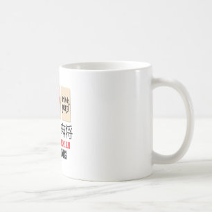 Mah Jong & WInning Koffiemok