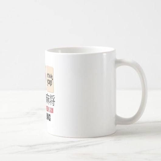 Mah Jong & WInning Koffiemok (Rechts)