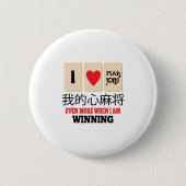 Mah Jong & WInning Ronde Button 5,7 Cm (Voorkant)