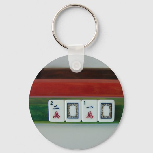 Mah-Jongg 2010 Sleutelhanger (Voorkant)