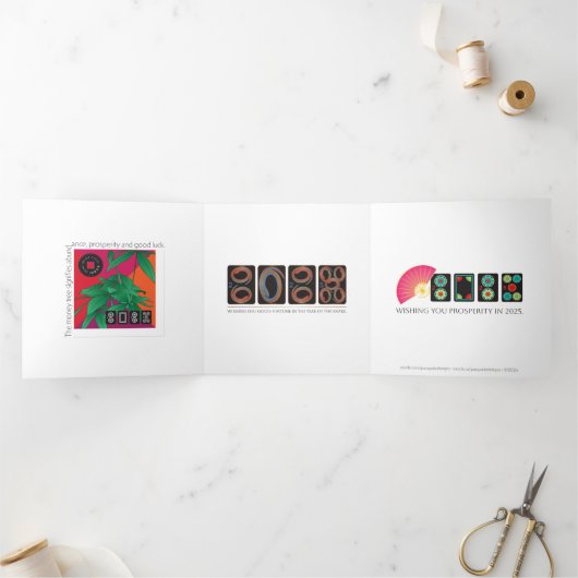 Mah Jongg 2025 Trifold Kaart (Binnen)