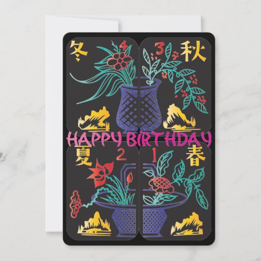 Mah Jongg Baskets Flat Card (Voorkant)