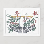 Mah Jongg Birthday Basket Card Briefkaart (Voorkant)