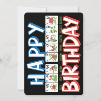 Mah Jongg Birthday Flat Card